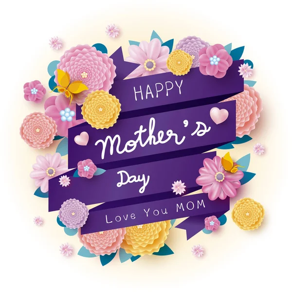 Wiadomość dzień matki Happy i kolorowe kwiaty z wstążki na białe tło wektor ilustracja — Wektor stockowy