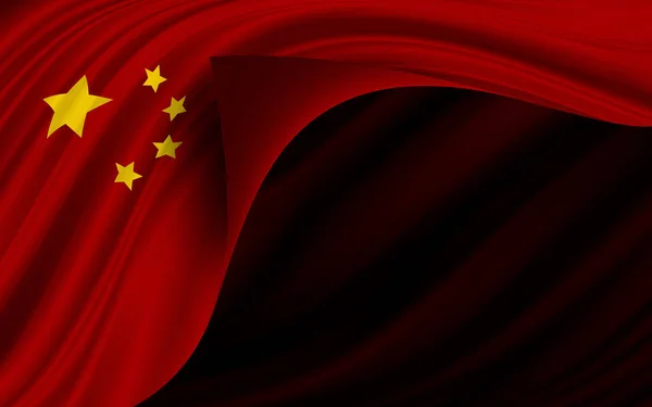 China Vlag Banner Ontwerp Met Kopieerruimte — Stockfoto