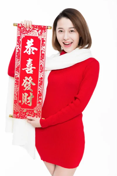 Schönes Mädchen Mit Couplet Feiert Chinesisches Neujahr Wortbedeutung Ist Segen — Stockfoto