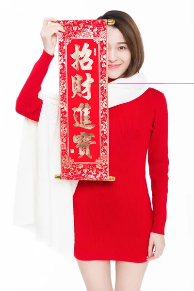Beautiful Girl Holding Couplet Celebrating Chinese New Year Word Meaning — Stock Photo, Image
