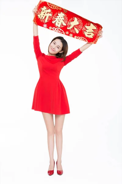 Hermosa Chica Sosteniendo Pareado Celebrando Año Nuevo Chino Significado Palabra —  Fotos de Stock