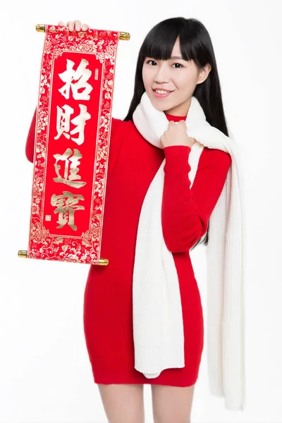 Menina Bonita Segurando Couplet Celebrando Ano Novo Chinês Significado Palavra — Fotografia de Stock