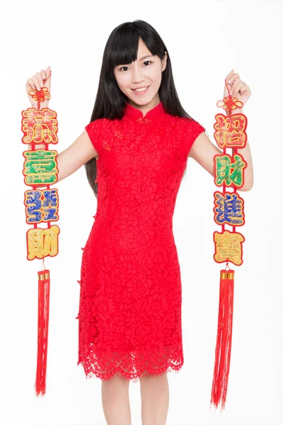 Pretty Girl Wearing Traditional Clothing Holding Chinese New Year Decoration — Stok fotoğraf