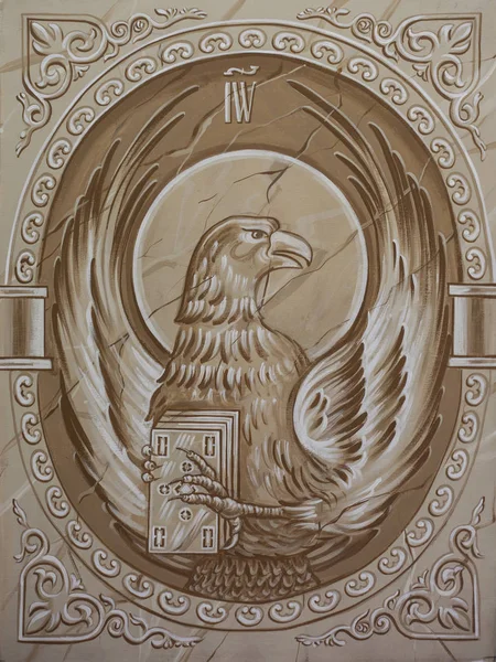 Evangelist Yahya 'nın sembolü