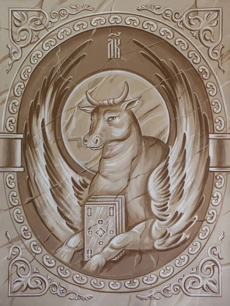 Aziz Evangelist Lucas 'ın sembolü.