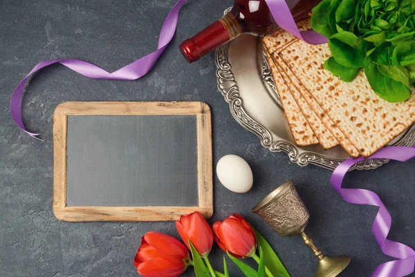 Pozadí svátek Pesach — Stock fotografie