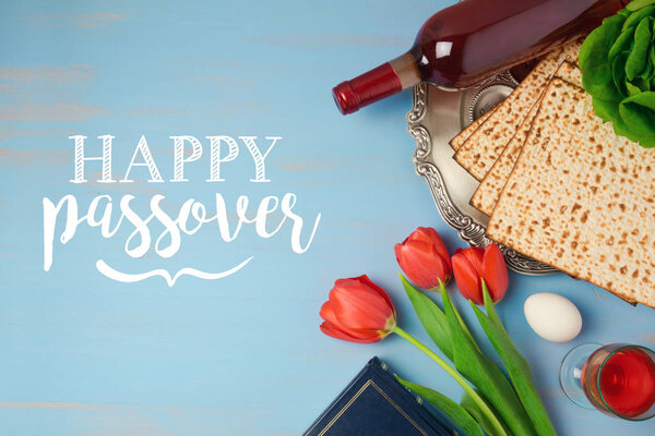 holiday Passover Pesah greeting card 