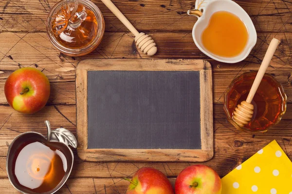 Rosch hashanah jüdischer Feiertag — Stockfoto