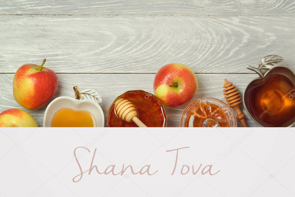 Jewish holiday Rosh Hashana 