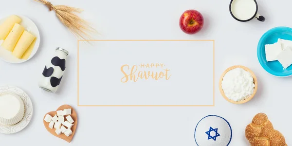 Férias Judaicas Shavuot Banner Design Com Garrafa Leite Queijo Pão — Fotografia de Stock