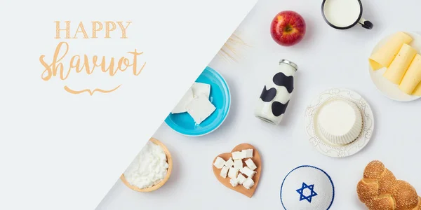 Єврейське Свято Дизайн Прапора Shavuot Молочною Пляшкою Сиром Хлібом Білому — стокове фото
