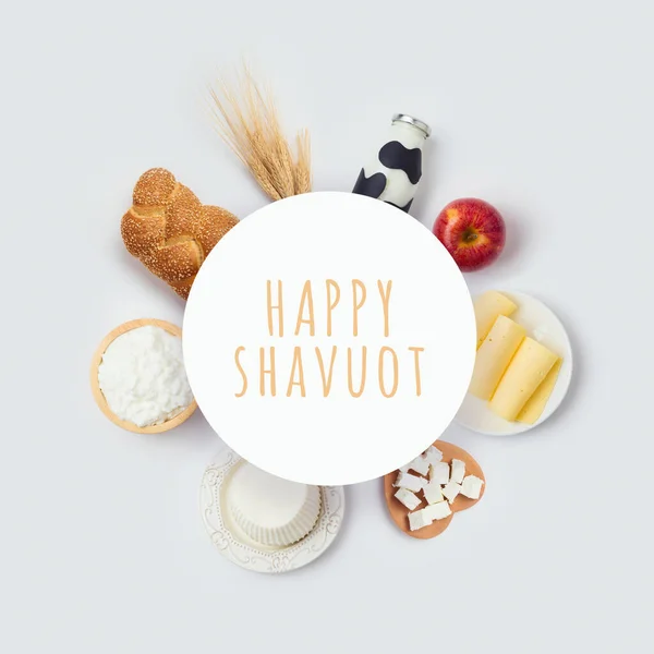 Joodse Vakantie Shavuot Ronde Banner Ontwerp Met Melkfles Kaas Brood — Stockfoto
