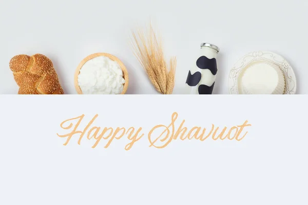 Jewish Holiday Shavuot Banner Design Milk Bottle Cheese Bread White — Stock Photo, Image