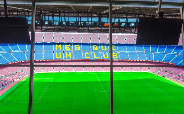 2019年3月14日，西班牙巴塞罗那：Nou营是巴塞罗那足球俱乐部的主场 — 图库照片