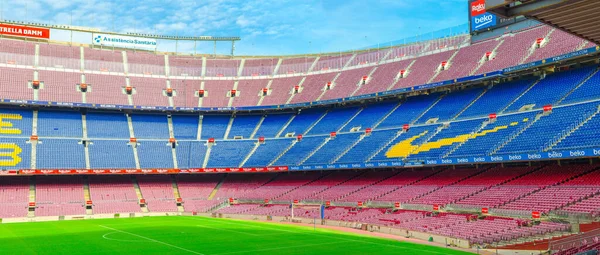 Barselona, İspanya, 14 Mart 2019: Camp Nou, Barcelona 'da bulunan futbol kulübü.
