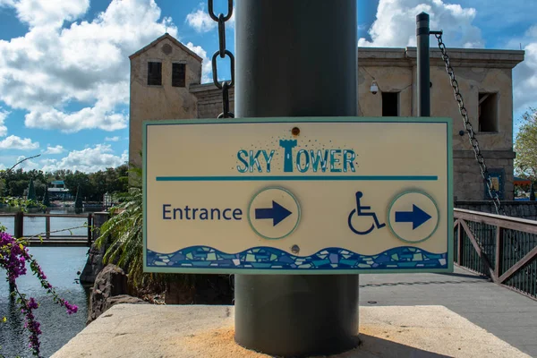 Orlando Florida Oktober 2019 Sky Tower Attractie Bord Bij Seaworld — Stockfoto