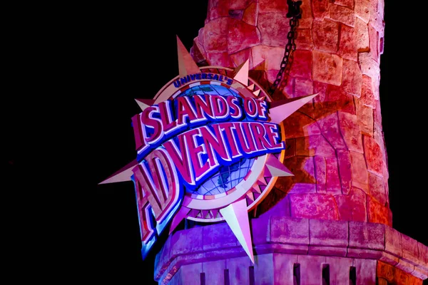 Orlando Florida February 2020 Island Adventure Sign Universals Citywalk — Stock Photo, Image