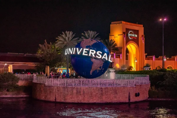 Orlando Florydzie Lutego 2020 Sfera Światowa Łuk Universal Studios Universals — Zdjęcie stockowe