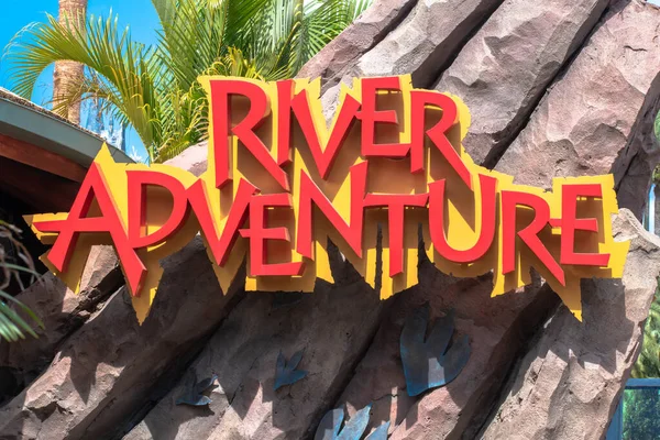 Orlando Florida Marzo 2019 River Adventure Segno Alle Isole Universals — Foto Stock