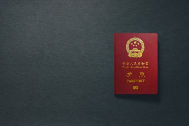 Fotokopi alanı olan koyu arkaplanda Çin Pasaportu - 3d Görüntü