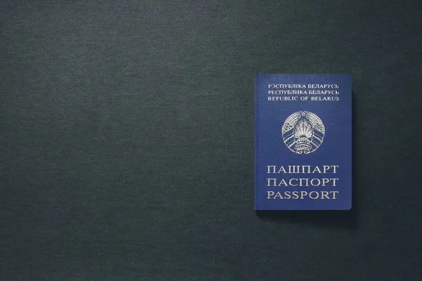 Belarus Passport on dark background with copy space - 3D Illustration — Stock Photo, Image