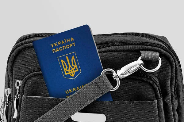 Паспорт Гражданина Украины Черном Кармане Путешествий — стоковое фото