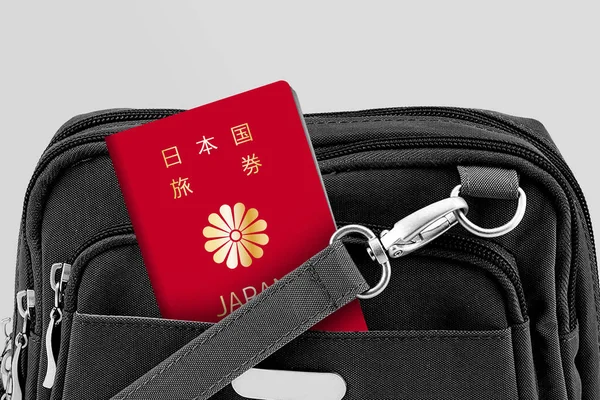 Primer Plano Japan Passport Black Travel Bag Pocket Imagen de stock