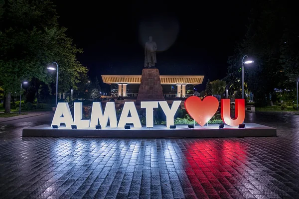 17 / 10 / 2019 Almatı, Kazakistan.