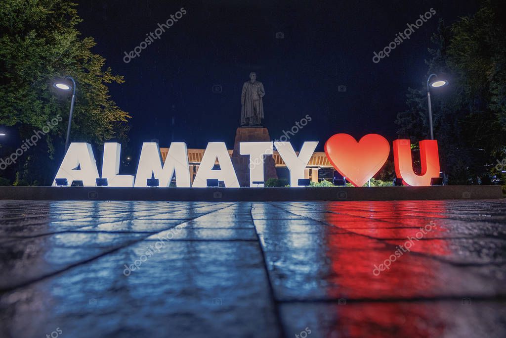 17/10/2019 Almaty, Kazakhstan.