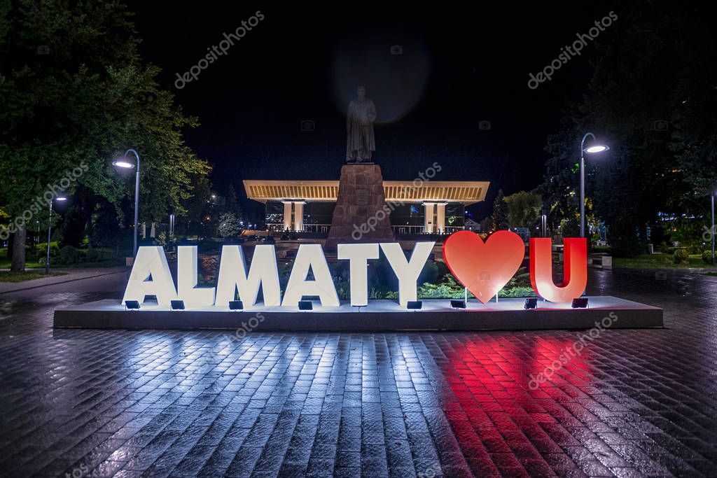 17/10/2019 Almaty, Kazakhstan.