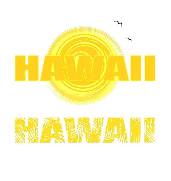 A Hawaii betűk sárga nyomtatása — Stock Vector