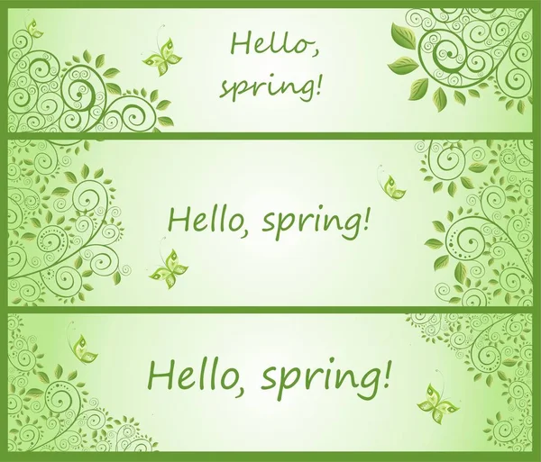 Collection of green decorative horizontal floral banner — Stock Vector