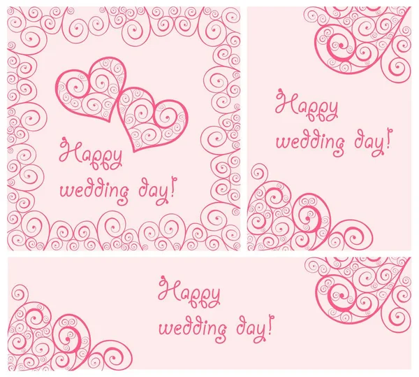 結婚式のデザインの美しいカード — ストックベクタ