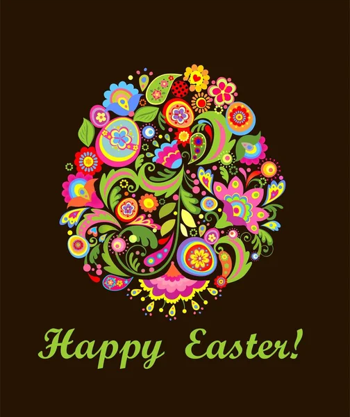 Pasen-wenskaart met decoratieve, kleurrijke bloemen ei — Stockvector