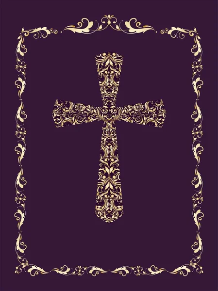 Ευχετήρια κάρτα Πάσχα με vintage σταυρό — Διανυσματικό Αρχείο