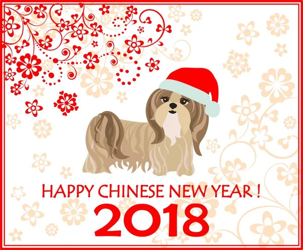 Decorative greeting card with puppy of shi tsu for Chinese New year 2018 — Stock Vector