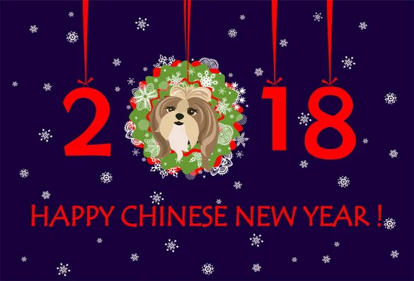 Feliz Ano Novo 2018 saudação banner com pendurado coroa de papel xmas, números e filhote de cachorro engraçado — Vetor de Stock