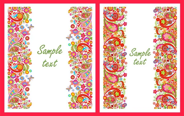 Cartões de saudação de verão com bordas florais coloridas decorativas sem costura — Vetor de Stock