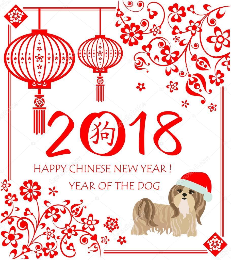 Greeting applique for 2018 Chinese New Year with decorative floral pattern, hanging chinese lantern and funny puppy shitsu in santa hat