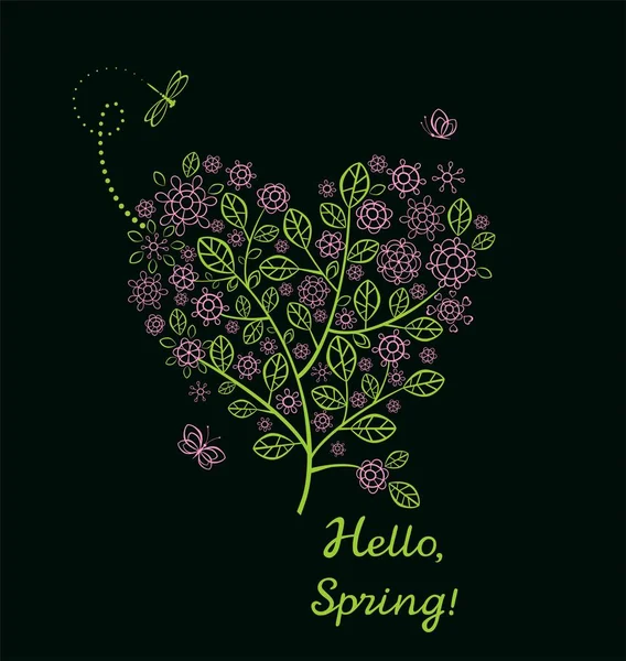 ハート形のピンク色の桜の木が花を開花装飾的なレース ツリーと美しい春のカード — ストックベクタ