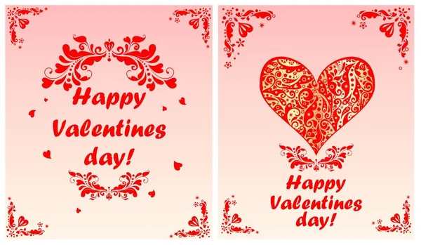 Greeting Cards Valentines Day Red Floral Decorative Header Heart Gold — Stock Vector