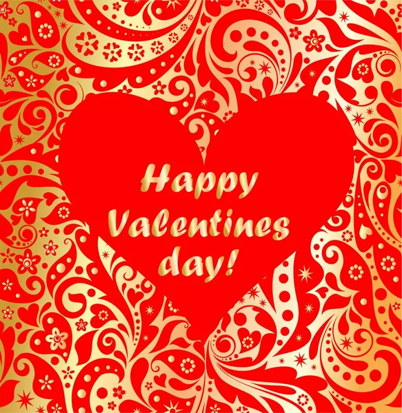 Rot Goldene Grußkarte Zum Valentinstag Mit Abstraktem Muster Herzform — Stockvektor