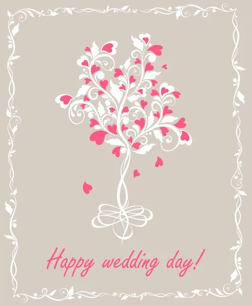 Pastel Wedding Greeting Beautiful White Tree Pink Hearts — Stock Vector