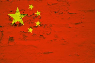Çin Halk Cumhuriyeti 'nin resmi bayrağı.