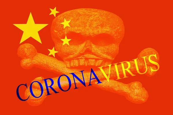Coronavirus in China. neues Coronavirus 2019-ncov. Porzellanfahne mit dem Bild eines Schädels und Kreuzknochen und der Aufschrift Coronavirus. — Stockfoto