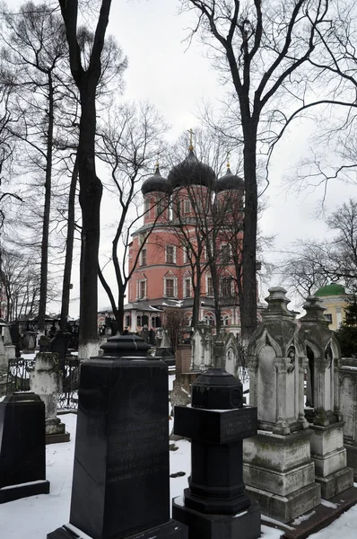 Moskova 'daki Donskoy Manastırı, eski bir mezarlık..