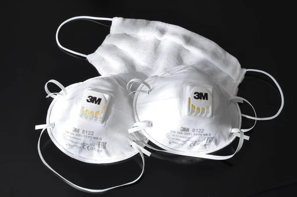 Conjunto Respiradores Para Protección Contra Polvo Los Aerosoles Clase Protección — Foto de Stock