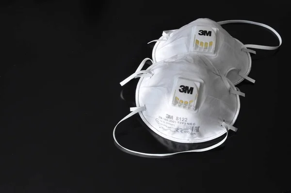 Συλλογή Αναπνευστικών Συσκευών Για Προστασία Από Σκόνη Και Αερολύματα Κατηγορία — Φωτογραφία Αρχείου
