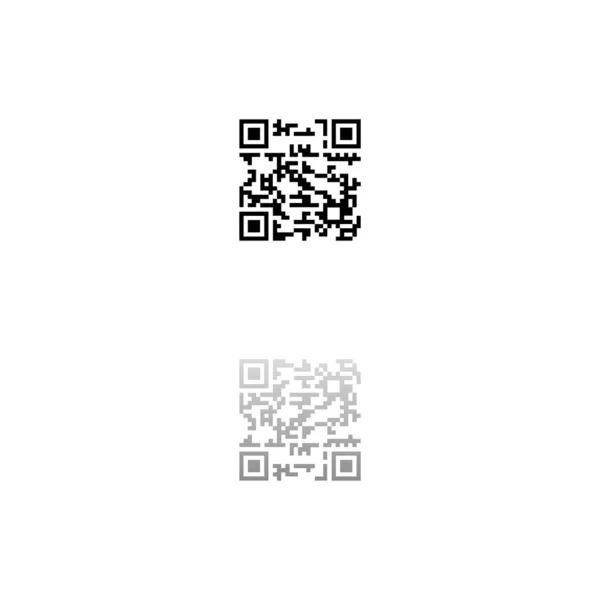 Codice Simbolo Nero Sfondo Bianco Una Semplice Illustrazione Icona Vettoriale — Vettoriale Stock