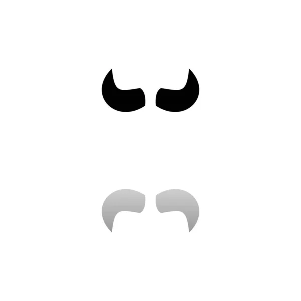 Ochsenhörner Schwarzes Symbol Auf Weißem Hintergrund Einfache Illustration Flat Vector — Stockvektor